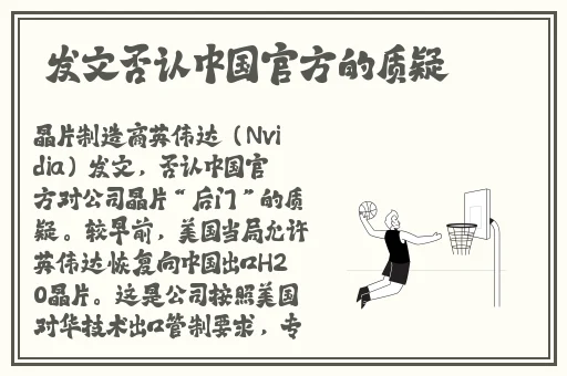 JavaparserHD高潮